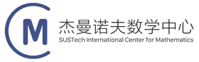 SICM Logo