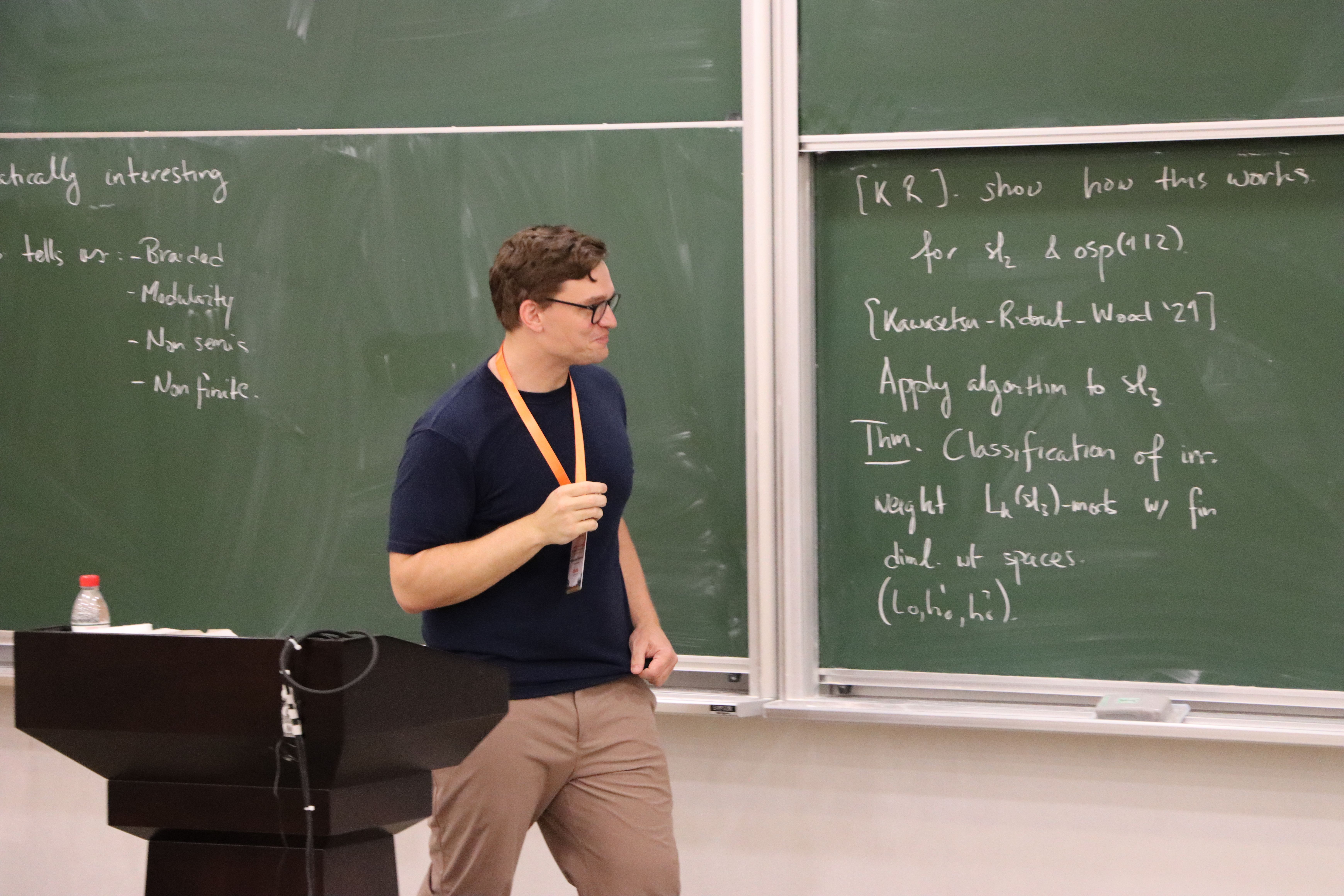 Shenzhen Thematic Program "Representation Theory"